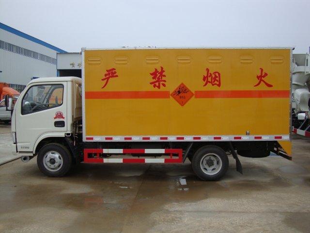 平定危险品运输