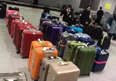 平定行李托运